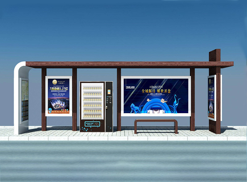 經(jīng)典候車亭